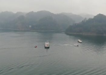 China descubre importante campo petrolero, según medios