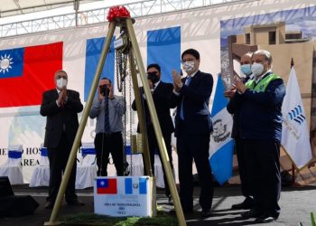 China dona la construcción y equipamiento de edificio de neonatología