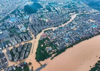 China, en alerta máxima por lluvias torrenciales