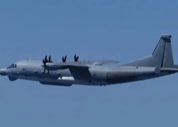 China está verificando violación del espacio aéreo japonés