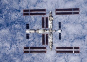 China muestra por primera vez imágenes en alta definición de su palacio celestial
