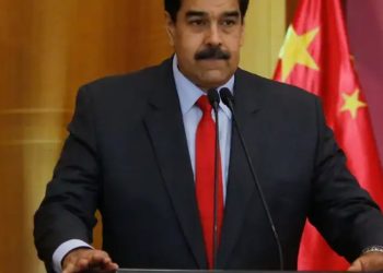 China y Venezuela refuerzan cooperación en reunión en Pekín
