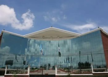 Cierran recepción de expedientes de aspirantes a Contralor General de Cuentas
