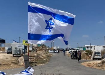 Cisjordania: G7 critica expansión de asentamientos israelíes