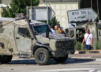 Cisjordania: mayor confiscación israelí de tierra en décadas