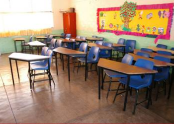 Ciudad de México suspende las actividades presenciales en las escuelas debido al aumento de los casos de coronavirus