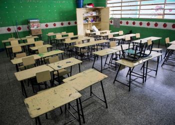 Clases siguen suspendidas