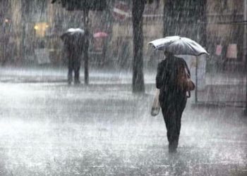 Clima: INSIVUMEH pronostica frí­o y lluvias a partir del próximo viernes