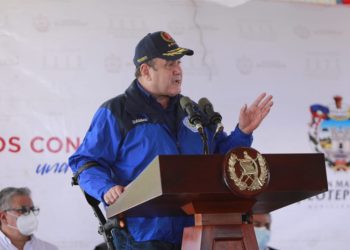 Coatepeque podrí­a tener hospital con más de 200 camas de atención