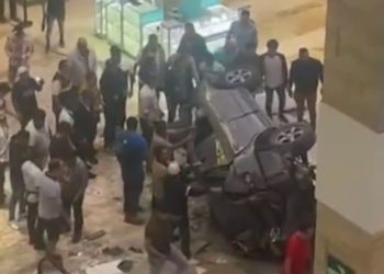 Colapso en estacionamiento de Miraflores provoca caída de automóvil