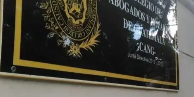 Colegio de Abogados llama a postulaciones para comisión de Corte Suprema