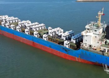 Colombia abre ruta marítima comercial con China