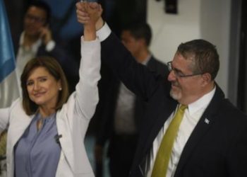 Comienzan confirmaciones a cambio de mando