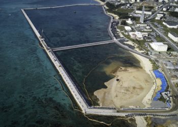 Comienzan obras para reubicar una base militar clave de EE.UU. en una isla japonesa
