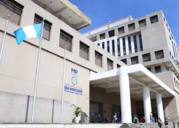 Comisión contra la Corrupción presenta más de 100 denuncias ante el MP en 2024