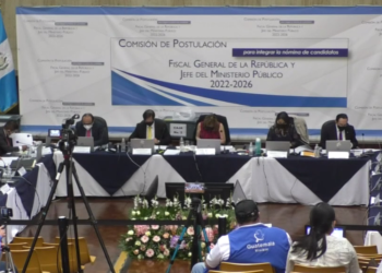 Comisión de Postulación descarta a los primeros tres aspirantes a Fiscal General