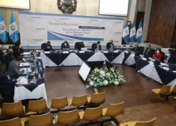 Comisión de postulación rechaza impugnaciones