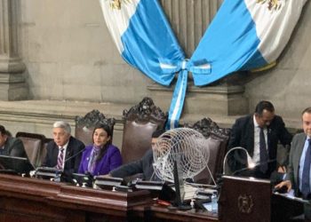 Comisión Pesquisidora Decide Avanzar en Caso de Antejuicio contra Magistrados del TSE