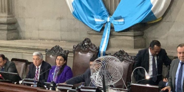 Comisión Pesquisidora Decide Avanzar en Caso de Antejuicio contra Magistrados del TSE