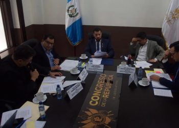 Comisión Pesquisidora del Congreso recomienda no retirar el antejuicio a magistrados del TSE