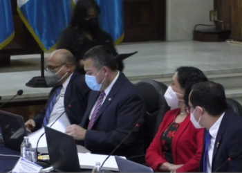 Comisión Postuladora modifica proceso para elección a Fiscal General