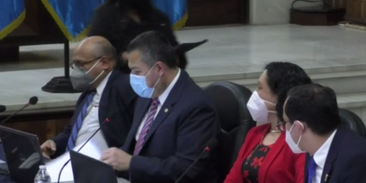 Comisión Postuladora modifica proceso para elección a Fiscal General