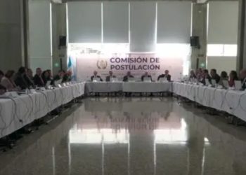 Comisión postuladora sigue sin avances por falta de acuerdos para elección de magistrados
