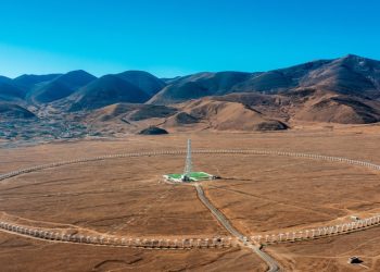 Completan en China la red de telescopios más grande del mundo