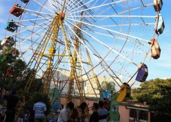 Comuna capitalina cerrará la Feria del Cerrito del Carmen con atractivas actividades este fin de semana