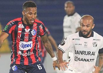 Comunicaciones con bajas sensibles para enfrentar al Cartaginés