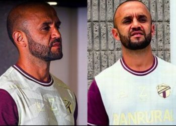 Comunicaciones FC lanza camisola conmemorativa por su 75 aniversario