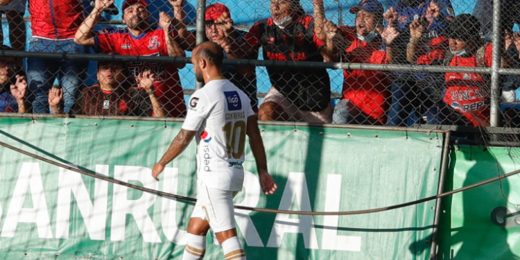 Comunicaciones *repudia y condena* los actos de algunos aficionados de Municipal