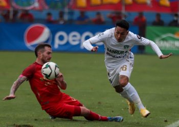 Comunicaciones se pone arriba en la final de ida del Clausura 2022