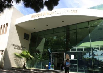 CONAMIGUA expande su red de sedes para abordar la migración irregular a nivel nacional