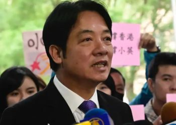 Congresistas EE.UU. se reúnen con presidente electo taiwanés