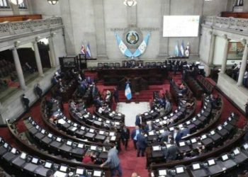 Congreso Aprueba Presupuesto 2024 en Primera Instancia