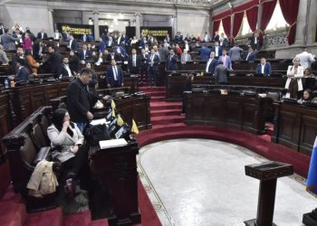 Congreso aprueba reforma que prohíbe suspensiones provisionales a partidos políticos