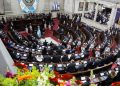 Congreso celebra 39 aniversario de la constitución con presencia de altos dignatarios