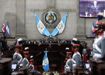 Congreso celebra sesión solemne en honor a la independencia patria