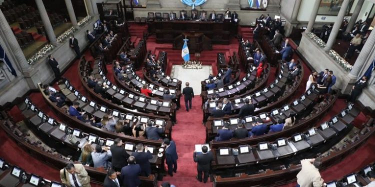 Congreso conoce iniciativa que modifica ley del MP y la envía a análisis a comisiones