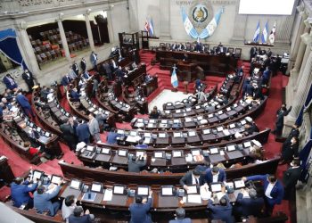 Congreso convoca a nueva sesión extraordinaria para el próximo miércoles