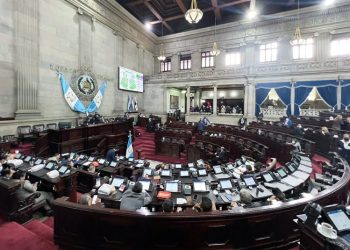 Congreso convoca a sesión para este jueves para conocer interpelaciones de ministros