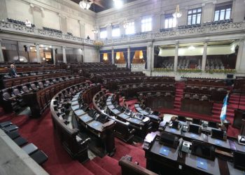 Congreso de la República cierra hasta el próximo año