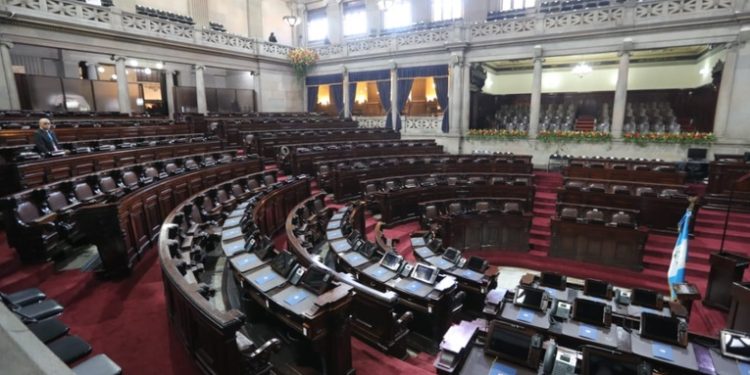 Congreso de la República cierra hasta el próximo año