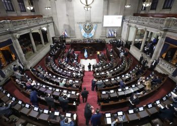 Congreso de la República deberá de aprobar prórroga para préstamo de 500 millones de dólares