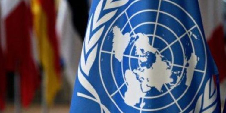 Congreso de la República pide opinión a la ONU sobre aplicación de la pena de muerte