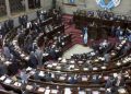 Congreso de la República sin agendar sesión para conocer Estado de Calamidad Pública