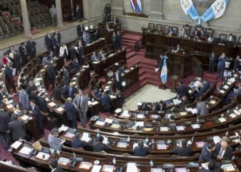Congreso de las República busca elegir hoy a junta directiva para el periodo 2023-2024