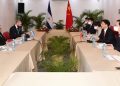 Congreso de Nicaragua ratifica TLC con China