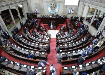 Congreso discutirá el próximo jueves reformas a la ley que permite destituir a Fiscal General